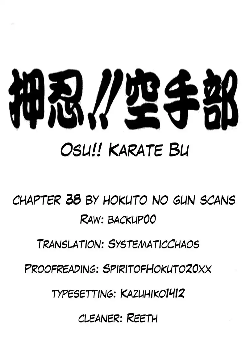 Osu!! Karate Bu Chapter 38 20